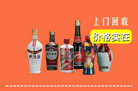 光泽县回收老酒